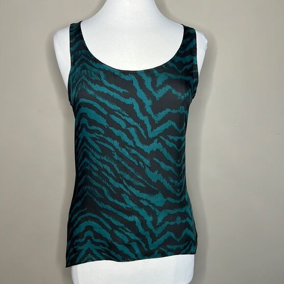 Express wild Thing Hi-Low Tank Top - Picture 1 of 6